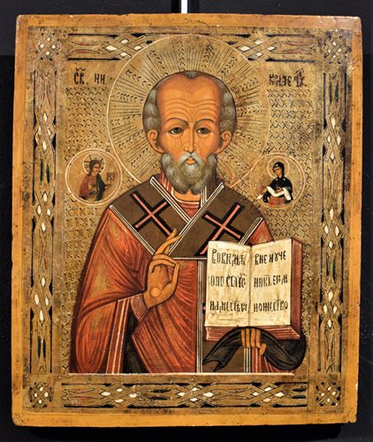 Saint Nicolas de Myra "le thaumaturge"